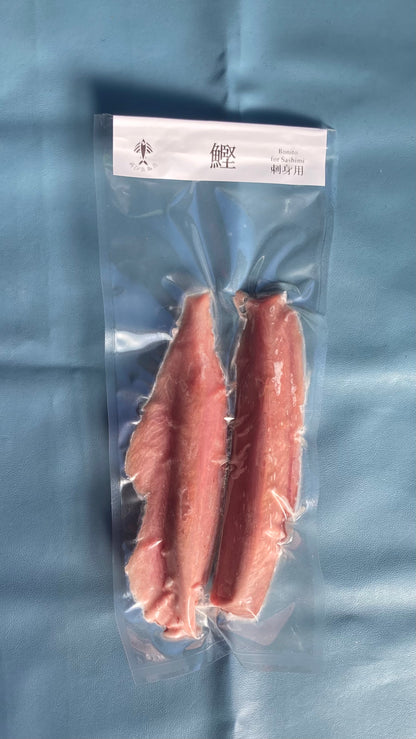 本カツオ　（真空冷凍ブロック）2人前