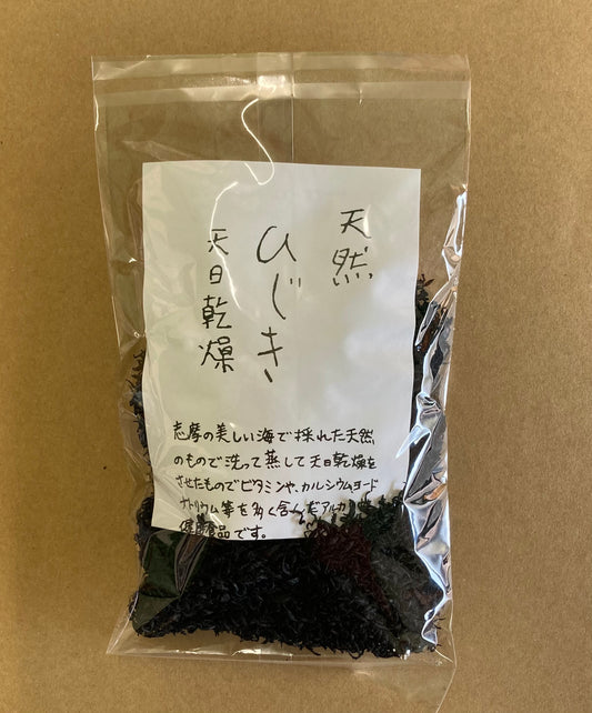 三重県産　天日乾燥ひじき　50g