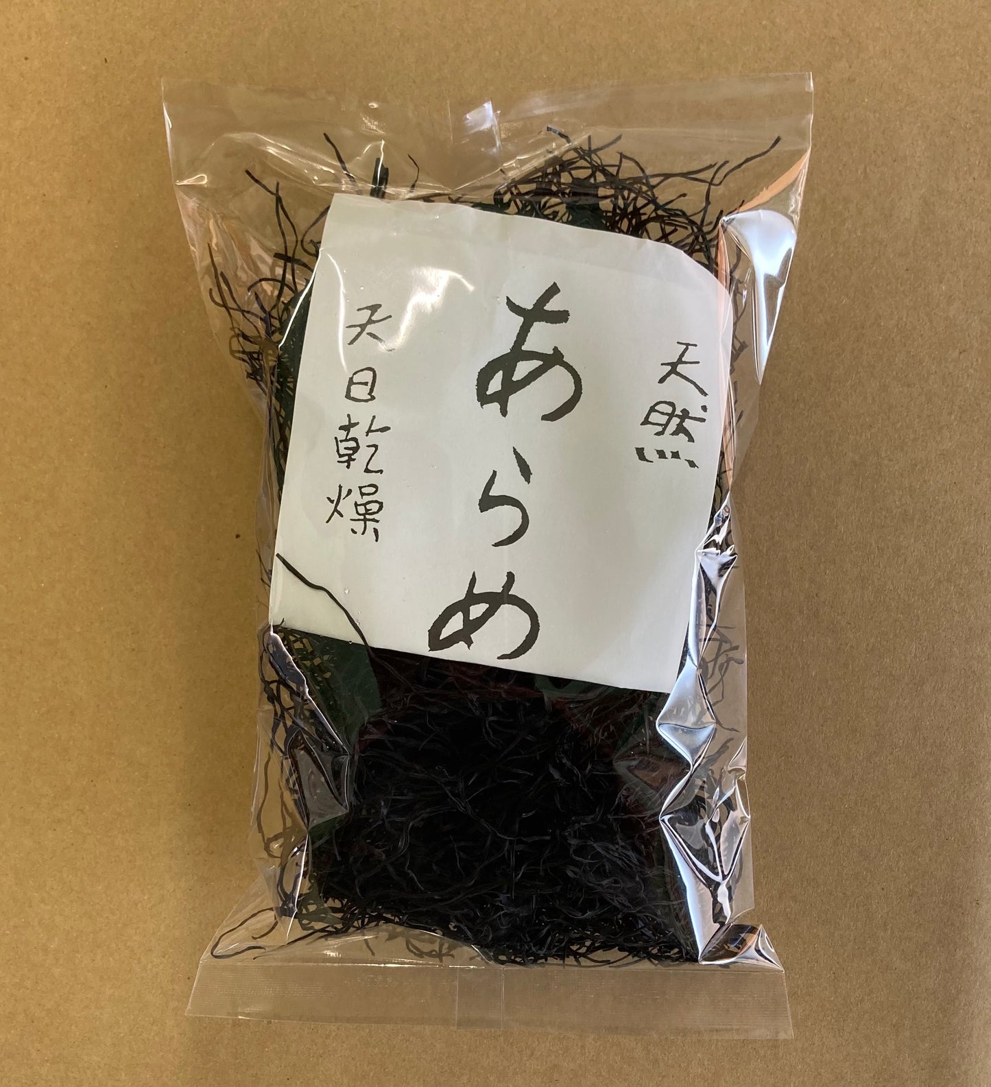 三重県産　天日乾燥あらめ　50g