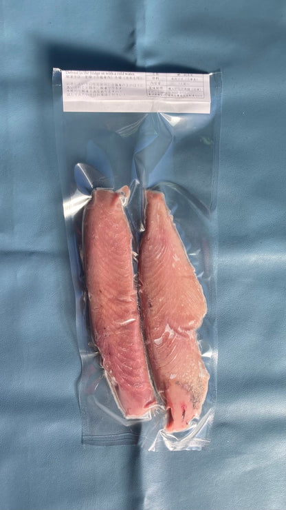 本カツオ　（真空冷凍ブロック）2人前