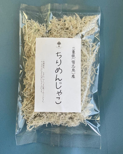 干しちりめんじゃこ