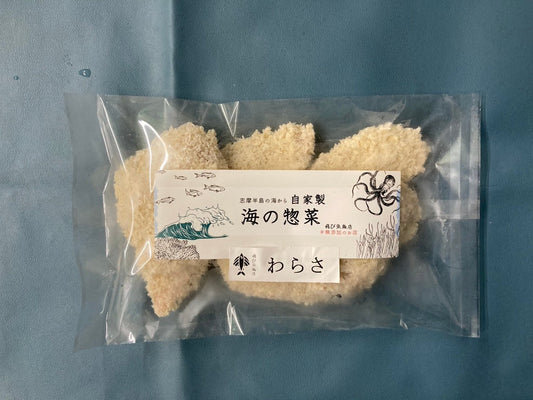 ワラサ（フライ）